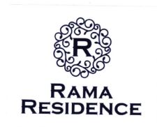 Trademark RAMA RESIDENCE, Logo R + Lukisan