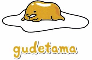 Trademark Gudetama + Logo