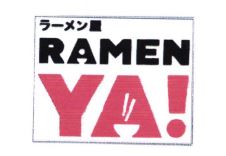 Trademark RAMEN YA! + KANJI