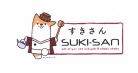 Trademark SUKI-SAN Logo