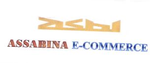 Trademark Logo asbi ASSABINA E-COMMERCE.