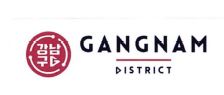 Trademark GANGNAM DISTRICT + Lukisan