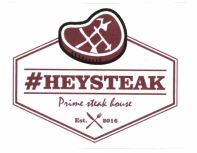 Trademark HEYSTEAK & LUKISAN