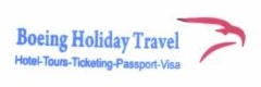 Trademark Boeing Holiday Travel + LOGO