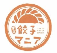 Trademark TOKYO GYOZA MANIA + LUKISAN