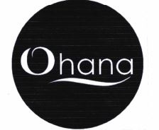 Trademark GHANA + logo