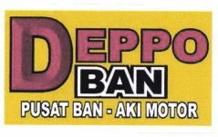 Trademark DEPPO BAN + LOGO