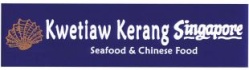 Trademark Kwetiaw Kerang Singapore dan Logo