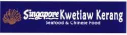 Trademark Singapore Kwetiaw Kerang dan Logo