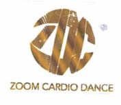 Trademark ZOOM CARDIO DANCE + Logo