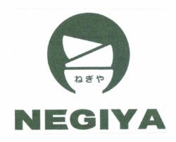 Trademark NEGIYA + Logo