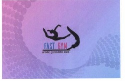 Trademark Fast Gym + Logo