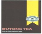 Trademark BUTONG TEA