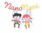 Trademark NANONANI + LUKISAN