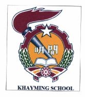 Trademark KHAYMING SCHOOL