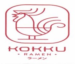 Trademark KOKKU LUKISAN AYAM + LOGO