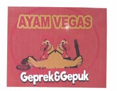 Trademark AYAM VEGAS + Lukisan