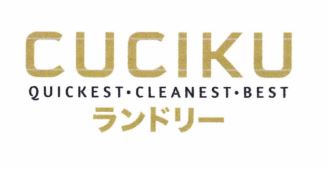 Trademark CUCIKU