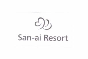 Trademark San-ai Resort + Lukisan