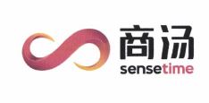 Trademark SENSETIME & Karakter China & Logo