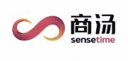 Trademark SENSETIME & Karakter China & Logo