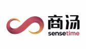 Trademark SENSETIME & Karakter China & Logo