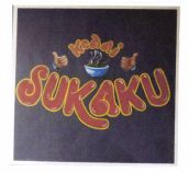 Trademark KEDAI SUKAKU