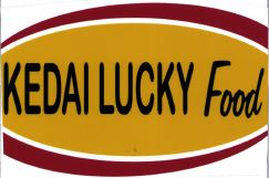 Trademark Kedai Lucky Food