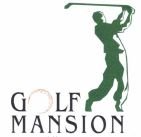 Trademark Golf Mansion At Kemayoran