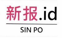 Trademark SIN PO.id + Huruf Kanji