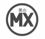 Trademark MX + Huruf Kanji