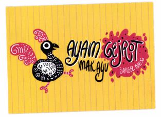 Trademark Ayam Gejrot Mak Ayu + Lukisan