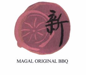 Trademark MAGAL ORIGINAL BBQ + LUKISAN/LOGO