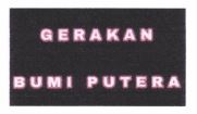 Trademark GERAKAN BUMI PUTERA