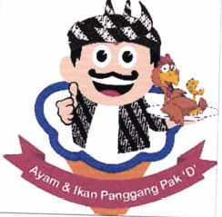 Trademark Ayam & Ikan Panggang Pak 'D' + Logo