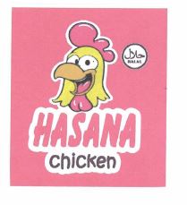 Trademark Hasana Chicken "Gepreknya Jouszz Ayamnya Guandoszz"