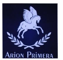 Trademark ARION PRIMERA