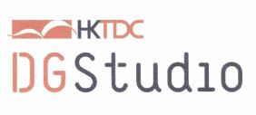 Trademark HKTDC DG Studio + Logo