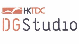 Trademark HKTDC DG Studio + Logo