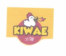 Trademark KIWAE