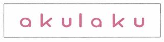 Trademark akulaku + LOGO