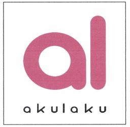 Trademark akulaku + LOGO