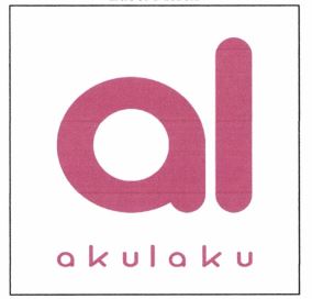 Trademark akulaku + LOGO