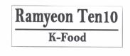 Trademark Ramyeon Ten 10 K-Food