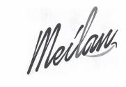 Trademark MEILAN + LOGO