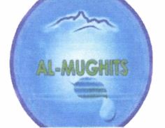 Trademark AL-MUGHITS + LUKISAN / LOGO