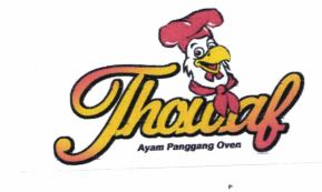 Trademark THOWAF AYAM PANGGANG OVEN + LUKISAN