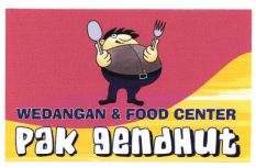 Trademark WEDANGAN & FOOD CENTER PAK GENDHUT + LUKISAN