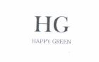 Trademark HAPPYGREEN + Logo HG