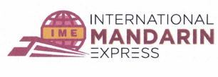 Trademark INTERNATIONAL MANDARIN EXPRESS + Logo